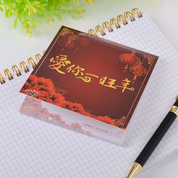 250G雙面上膜便利貼-內頁單面彩色印刷製作10x10cm彩色封面-memo客製便利貼_4